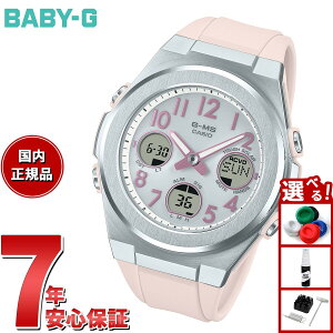 �y�X���|�C���g�ő�54�{�I�{������I�zBABY-G �J�V�I �x�r�[G ���f�B�[�X G-MS �d�g �\�[���[ �r���v �^�t�\�[���[ MSG-W610-4AJF�y2025 �V��z