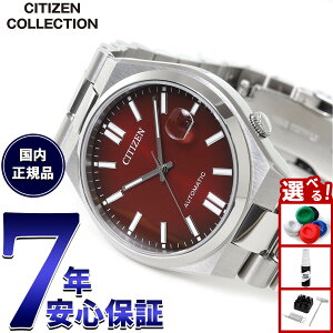 �y�X���|�C���g�ő�54�{�I�{������I�z�V�`�Y���R���N�V���� CITIZEN COLLECTION ���J�j�J�� TSUYOSA �������� �@�B�� �r���v �����Y NJ0150-56W�y2025 �V��z