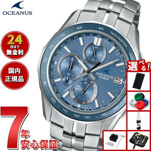 �y�X���|�C���g�ő�54�{�I�{������I�z�y�I�ׂ�m�x���e�B�[�t���z�I�V�A�i�X Manta �}���^ OCW-S7000E-2AJF �����Y �r���v �d�g �\�[���[ �^�t�\�[���[ CASIO �J�V�I ���{�� Premium Production Line�y2025 