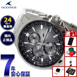 �y�X���|�C���g�ő�43�{�I�{������I�z�y�I�ׂ�m�x���e�B�[�t���z�J�V�I �I�V�A�i�X �d�g �\�[���[ ���� �r���v CASIO OCEANUS CLASSIC LINE OCW-T2600RA-8AJF Premium Production Line Retro Tone Collection�y2025 �V