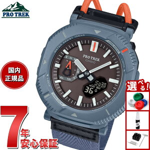 �y�X���|�C���g�ő�54�{�I�{������I�z�J�V�I �v���g���b�N CASIO PRO TREK �\�[���[ �r���v �����Y Hiker Line PRJ-B001B-2JF