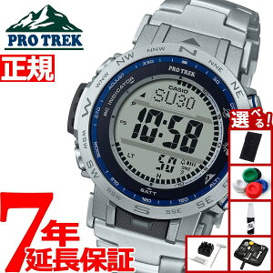 �y�X���|�C���g�ő�54�{�I�{������I�z�y�I�ׂ�m�x���e�B�[�t���z�J�V�I �v���g���b�N CASIO PRO TREK �d�g �\�[���[ �r���v �����Y Climber Line PRW-31YT-7JF