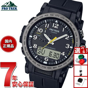 �y�X���|�C���g�ő�54�{�I�{������I�z�J�V�I �v���g���b�N CASIO PRO TREK �d�g �\�[���[ �r���v �����Y �^�t�\�[���[ Climber Line PRW-51Y-1JF