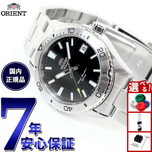 �y�X���|�C���g�ő�46�{�I12��18���I�z�I���G���g ORIENT �X�|�[�c ������ �@�B�� �r���v �����Y RN-AC0Q01B �}�R Mako