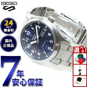 �y�X���|�C���g�ő�54�{�I�{������I�z�Z�C�R�[5�X�|�[�c ���{�� �X�|�[�c�X�^�C�� ���ʌ��胂�f�� SBSA113 ������ �@�B�� ���J�j�J�� �r���v �����Y �u���[ �Z�C�R�[�t�@�C�u �X�|�[�c Sports