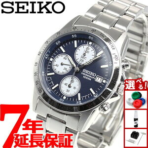 �y�X���|�C���g�ő�54�{�I�{������I�z�Z�C�R�[�t�A�� SEIKO �r���v �N���m�O���t SND365