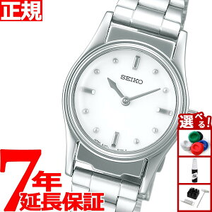 �y�X���|�C���g�ő�54�{�I�{������I�z�Z�C�R�[ �G�ǎ����v SEIKO �r���v ���f�B�[�X SQWK029