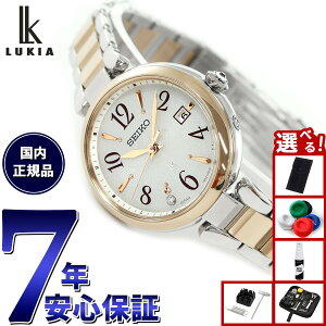 �y�X���|�C���g�ő�54�{�I�{������I�z�y�I�ׂ�m�x���e�B�[�t���z�Z�C�R�[ ���L�A SEIKO LUKIA �d�g �\�[���[ �d�g���v �r���v ���f�B�[�X Grow SSQW086 �s�I�j�[�z���C�g PEONY WHITE