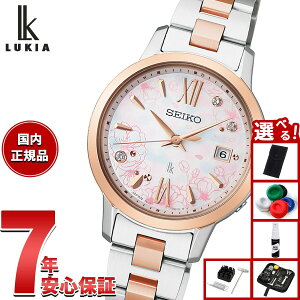 �y�X���|�C���g�ő�54�{�I�{������I�z�y�I�ׂ�m�x���e�B�[�t���z�Z�C�R�[ ���L�A SEIKO LUKIA �d�g �\�[���[ �d�g���v ���� �r���v ���f�B�[�X SSVW244 Essential Collection 2026 SAKURA Blooming �t�����y2