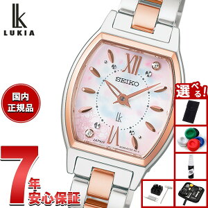 �y�X���|�C���g�ő�54�{�I�{������I�z�y�I�ׂ�m�x���e�B�[�t���z�Z�C�R�[ ���L�A SEIKO LUKIA ���胂�f�� �r���v ���f�B�[�X SSWA018 Essential Collection 2026 SAKURA Blooming Limited Edition �t�����y2026 �V