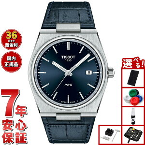 �y�X���|�C���g�ő�54�{�I�{������I�z�y�I�ׂ�m�x���e�B�[�t���z�e�B�\ TISSOT �r���v �����Y PRX �s�[�A�[���G�b�N�X T137.410.16.041.00