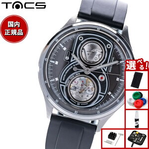 �y�X���|�C���g�ő�43�{�I�{������I�z�y�I�ׂ�m�x���e�B�[�t���z�^�b�N�X TACS �r���v �����Y �c�C�������Y ���C�g TWIN LENS Lite Obscura Slate �������� TS2501B �I�u�X�L���� �X���[�g�y2025 �V��