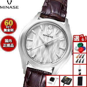 �y�X���|�C���g�ő�54�{�I�{������I�z�y60�񕪊��萔�������I�z�~�i�Z MINASE �r���v ���f�B�[�X LUNA ARCH ���U�[���f�� UG01-LDBNWH-SSD