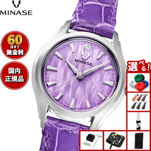 �y�X���|�C���g�ő�54�{�I�{������I�z�y60�񕪊��萔�������I�z�~�i�Z MINASE �r���v ���f�B�[�X LUNA ARCH ���U�[���f�� UG01-LPPNVL-SSD