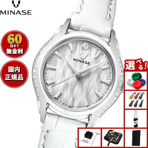 �y�X���|�C���g�ő�54�{�I�{������I�z�y60�񕪊��萔�������I�z�~�i�Z MINASE �r���v ���f�B�[�X LUNA ARCH ���U�[���f�� UG01-LWHNWH-SSDD