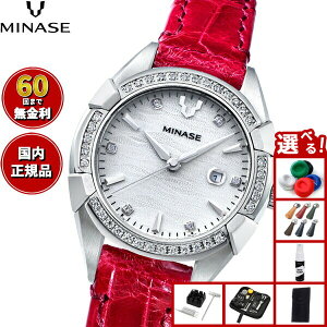 �y�X���|�C���g�ő�54�{�I�{������I�z�y60�񕪊��萔�������I�z�~�i�Z MINASE �r���v ���f�B�[�X �������� URUGA 31 ���U�[���f�� UG02-LCRNWH-SSDD