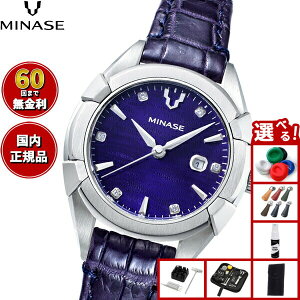 �y�X���|�C���g�ő�54�{�I�{������I�z�y60�񕪊��萔�������I�z�~�i�Z MINASE �r���v ���f�B�[�X �������� URUGA 31 ���U�[���f�� UG02-LDNNBL-SSD