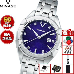 �y�X���|�C���g�ő�54�{�I�{������I�z�y60�񕪊��萔�������I�z�~�i�Z MINASE �r���v ���f�B�[�X �������� URUGA 31 �u���X���b�g���f�� UG02-M01NBL-SSB