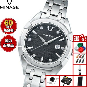 �y�X���|�C���g�ő�54�{�I�{������I�z�y60�񕪊��萔�������I�z�~�i�Z MINASE �r���v ���f�B�[�X �������� URUGA 31 �u���X���b�g���f�� UG02-M01NGY-SSB