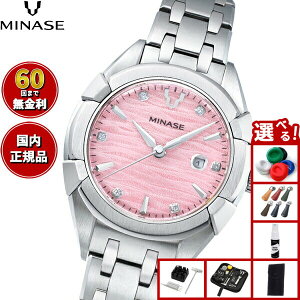 �y�X���|�C���g�ő�54�{�I�{������I�z�y60�񕪊��萔�������I�z�~�i�Z MINASE �r���v ���f�B�[�X �������� URUGA 31 �u���X���b�g���f�� UG02-M01NPK-SSB