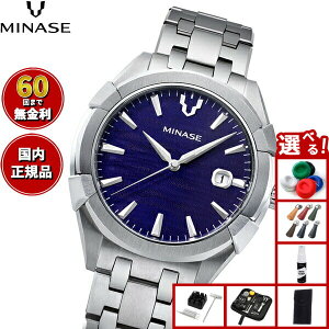 �y�X���|�C���g�ő�54�{�I�{������I�z�y60�񕪊��萔�������I�z�~�i�Z MINASE �r���v �����Y �������� URUGA 42 �u���X���b�g���f�� UG03-M01NBL-SSB