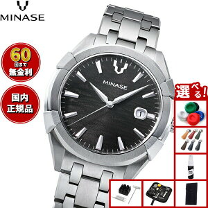 �y�X���|�C���g�ő�54�{�I�{������I�z�y60�񕪊��萔�������I�z�~�i�Z MINASE �r���v �����Y �������� URUGA 42 �u���X���b�g���f�� UG03-M01NGY-SSB