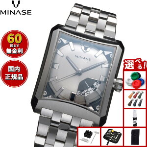 �y�X���|�C���g�ő�54�{�I�{������I�z�y60�񕪊��萔�������I�z�~�i�Z MINASE �r���v �����Y �������� FIVE WINDOWS �u���X���b�g���f�� VM03-M02SB