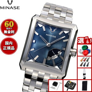 �y�X���|�C���g�ő�54�{�I�{������I�z�y60�񕪊��萔�������I�z�~�i�Z MINASE �r���v �����Y �������� FIVE WINDOWS �u���X���b�g���f�� VM03-M03SB