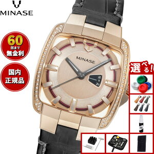 �y�X���|�C���g�ő�54�{�I�{������I�z�y60�񕪊��萔�������I�z�~�i�Z MINASE �r���v �����Y ���f�B�[�X �������� HORIZON Mid size �Η��߁i�_�C�������h�j VM06-L10PDD-KBK