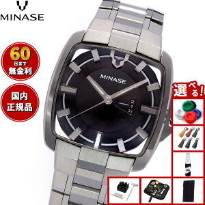 �y�X���|�C���g�ő�54�{�I�{������I�z�y60�񕪊��萔�������I�z�~�i�Z MINASE �r���v �����Y ���f�B�[�X �������� HORIZON Mid size �u���X���b�g���f�� VM06-M01SB