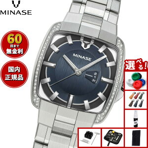 �y�X���|�C���g�ő�54�{�I�{������I�z�y60�񕪊��萔�������I�z�~�i�Z MINASE �r���v �����Y ���f�B�[�X �������� HORIZON Mid size �Η��߁i�_�C�������h�j VM06-M01SBD