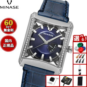 �y�X���|�C���g�ő�54�{�I�{������I�z�y60�񕪊��萔�������I�z�~�i�Z MINASE �r���v �����Y ���f�B�[�X �������� FIVE WINDOWS Mid size �Η��߁i�_�C�������h�j �u���X���b�g���f�� VM07-L06SDD