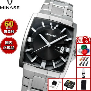 �y�X���|�C���g�ő�54�{�I�{������I�z�y60�񕪊��萔�������I�z�~�i�Z MINASE �r���v �����Y �������� HORIZON �u���X���b�g���f�� VM12-M01NBK-SSB