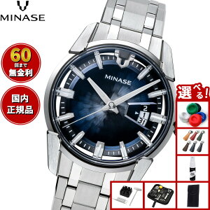 �y�X���|�C���g�ő�54�{�I�{������I�z�y60�񕪊��萔�������I�z�~�i�Z MINASE �r���v �����Y �������� DIVIDO �u���X���b�g���f�� VM14-M01GBL-SSB