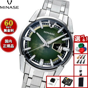 �y�X���|�C���g�ő�54�{�I�{������I�z�y60�񕪊��萔�������I�z�~�i�Z MINASE �r���v �����Y �������� DIVIDO �u���X���b�g���f�� VM14-M01GGR-SSB