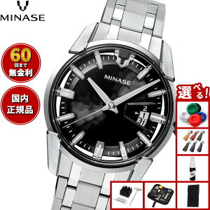 �y�X���|�C���g�ő�54�{�I�{������I�z�y60�񕪊��萔�������I�z�~�i�Z MINASE �r���v �����Y �������� DIVIDO �u���X���b�g���f�� VM14-M01NBK-SSB