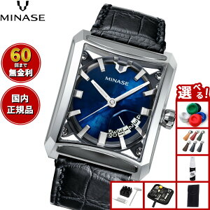 �y�X���|�C���g�ő�54�{�I�{������I�z�y60�񕪊��萔�������I�z�~�i�Z MINASE �r���v �����Y �������� SEVEN WINDOWS ���U�[���f�� VM15-LDNYBL-SSD