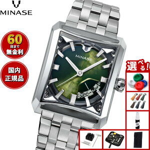 �y�X���|�C���g�ő�54�{�I�{������I�z�y60�񕪊��萔�������I�z�~�i�Z MINASE �r���v �����Y �������� SEVEN WINDOWS �u���X���b�g���f�� VM15-M01YGR-SSB