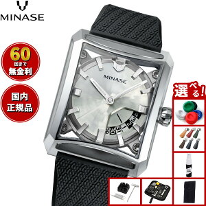 �y�X���|�C���g�ő�54�{�I�{������I�z�y60�񕪊��萔�������I�z�~�i�Z MINASE �r���v �����Y �������� SEVEN WINDOWS ���o�[���f�� VM15-RBKYWH-SSD