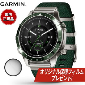 【オリジナル保護フィルム付き】【24回分割手数料無料！】ガーミン GARMIN MARQ Golfer Gen 2 マーク ゴルファー 010-02648-C2 GPS スマートウォッチ ウェアラブル 腕時計 メンズ