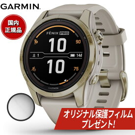 【オリジナル保護フィルム付き】【24回分割手数料無料！】ガーミン GARMIN fenix 7S Pro Sapphire Dual Power フェニックス 7S プロ サファイヤ デュアルパワー 010-02776-62 GPS ソーラー スマートウォッチ