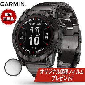 【オリジナル保護フィルム付き】【24回分割手数料無料！】ガーミン GARMIN fenix 7X Pro Sapphire Dual Power フェニックス 7X プロ サファイヤ デュアルパワー 010-02778-92 GPS ソーラー