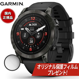 【オリジナル保護フィルム付き】ガーミン GARMIN epix Pro Gen 2 47mm Sapphire エピックス プロ サファイヤ 010-02803-52 Ti Carbon Gray DLC / Black GPS スマートウォッチ 腕時計