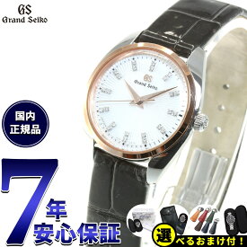 【選べるノベルティー付き！】【36回分割手数料無料！】グランドセイコー GRAND SEIKO 腕時計 革ベルト ペアモデル レディース エレガンス Elegance Collection STGF350【正規品】