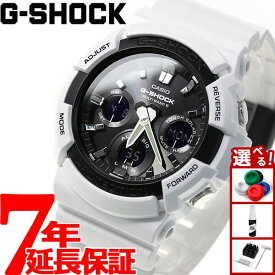 【13日10時〜ポイントさらに+4倍！店内ポイント最大47倍！】G-SHOCK 電波 ソーラー 腕時計 メンズ タフソーラー GAW-100B-7AJF