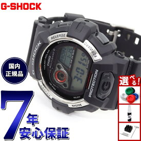 【13日10時〜ポイントさらに+4倍！店内ポイント最大47倍！】GW-8900-1JF カシオ Gショック G-SHOCK 電波 ソーラー 腕時計 メンズ タフソーラー GW-8900-1JF