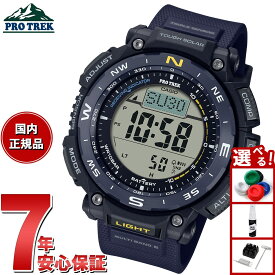 【13日10時〜ポイントさらに+4倍！店内ポイント最大47倍！】カシオ プロトレック CASIO PRO TREK 電波 ソーラー 腕時計 メンズ Climber Line PRW-3400Y-2JF