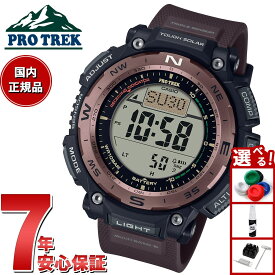 【13日10時〜ポイントさらに+4倍！店内ポイント最大47倍！】カシオ プロトレック CASIO PRO TREK 電波 ソーラー 腕時計 メンズ Climber Line PRW-3400Y-5JF