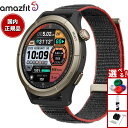【13日10時〜ポイントさらに+4倍！店内ポイント最大47倍！】アマズフィット AMAZFIT スマートウォッチ Cheetah Pro チーター プロ 47mm ラントラックブラック 腕時計 メンズ レディース ランニング ウェアラブル SP170062C196