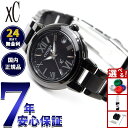 【店内ポイント最大56倍！本日限定！】シチズン クロスシー CITIZEN xC エコドライブ 電波時計 ハッピーフライト 限定モデル 腕時計 レディース basic collection ES9435-77E【2025 新作】